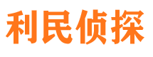 合川市场调查